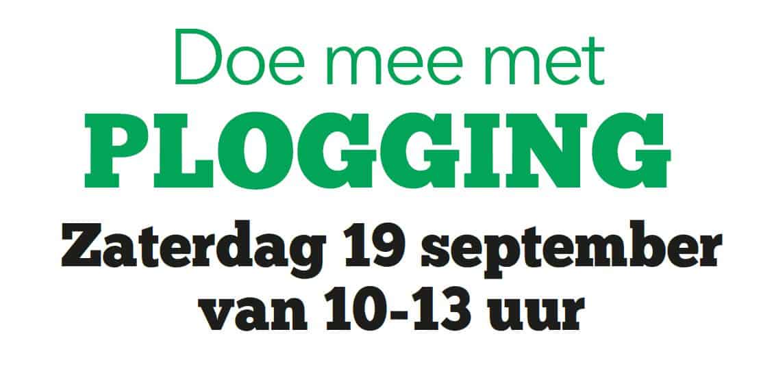 Doe mee tekst 19 sept