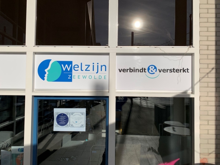 De Meermin verbindt en versterkt